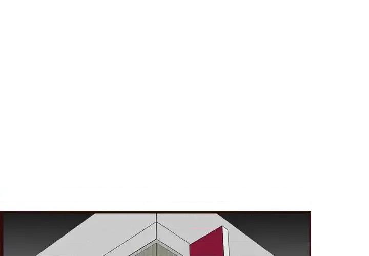 妈妈是女大学生 妈妈是女大学生第 64 话 第4页