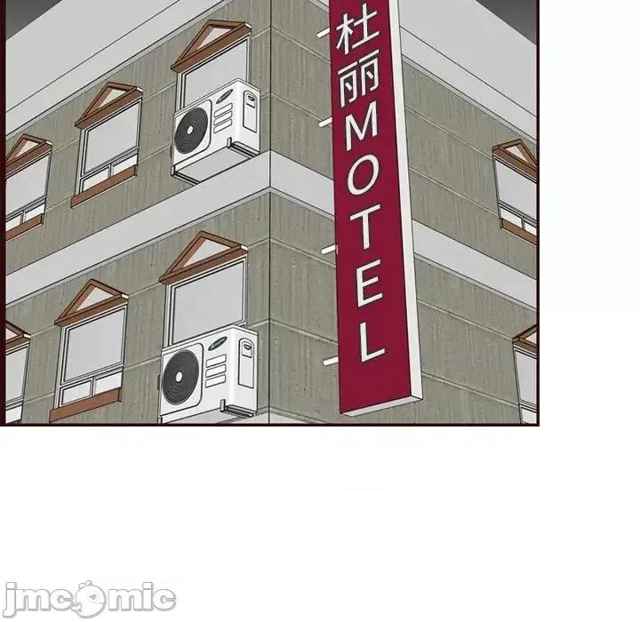 妈妈是女大学生 妈妈是女大学生第 64 话 第5页