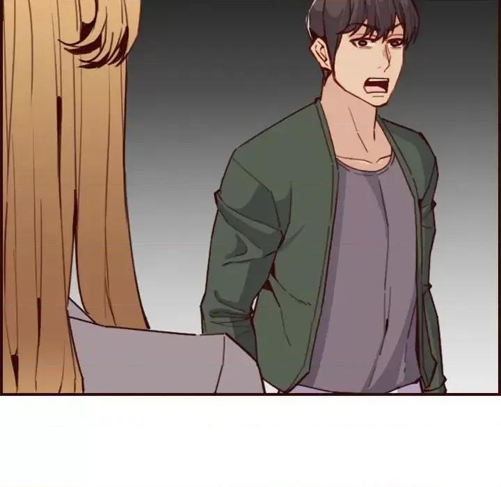 妈妈是女大学生 妈妈是女大学生第 64 话 第11页