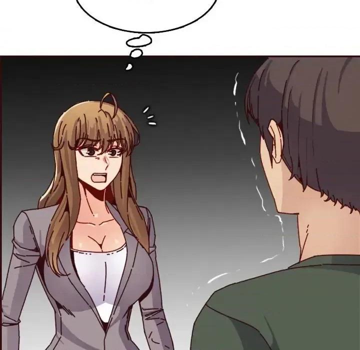妈妈是女大学生 妈妈是女大学生第 64 话 第14页