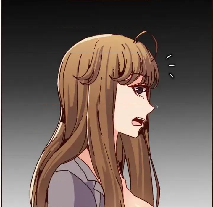 妈妈是女大学生 妈妈是女大学生第 64 话 第16页