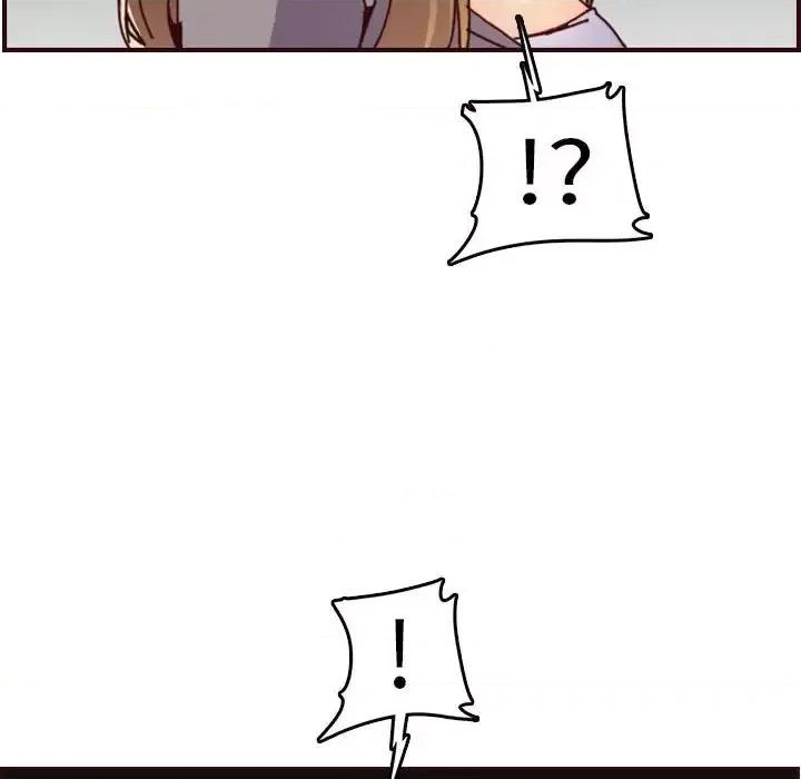 妈妈是女大学生 妈妈是女大学生第 64 话 第17页