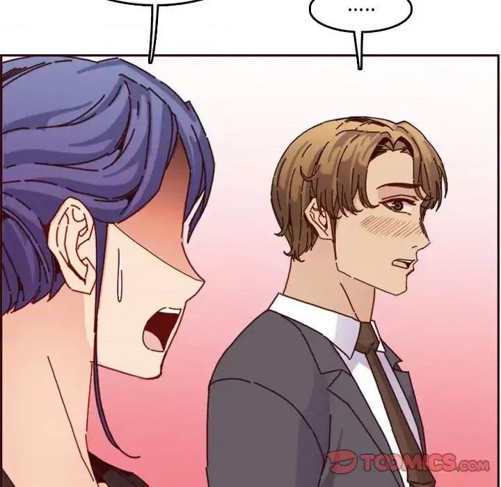 妈妈是女大学生 妈妈是女大学生第 64 话 第51页