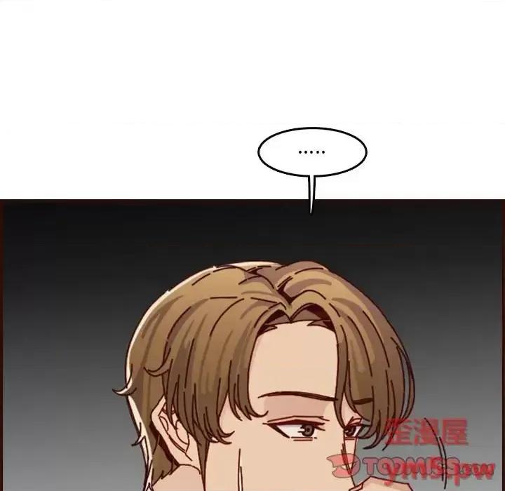 妈妈是女大学生 妈妈是女大学生第 64 话 第57页