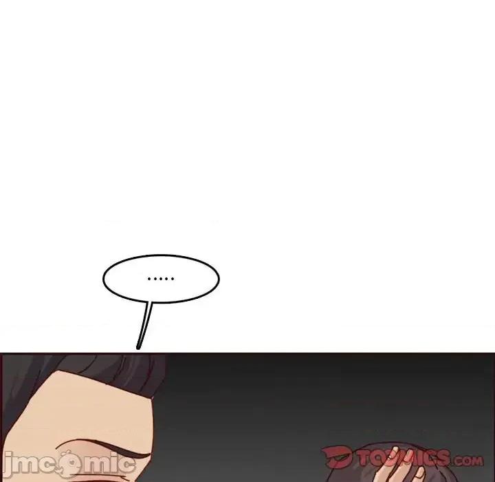 妈妈是女大学生 妈妈是女大学生第 64 话 第105页