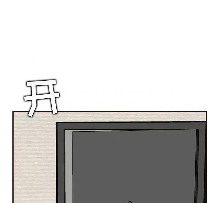 妈妈是女大学生 妈妈是女大学生第 64 话 第122页