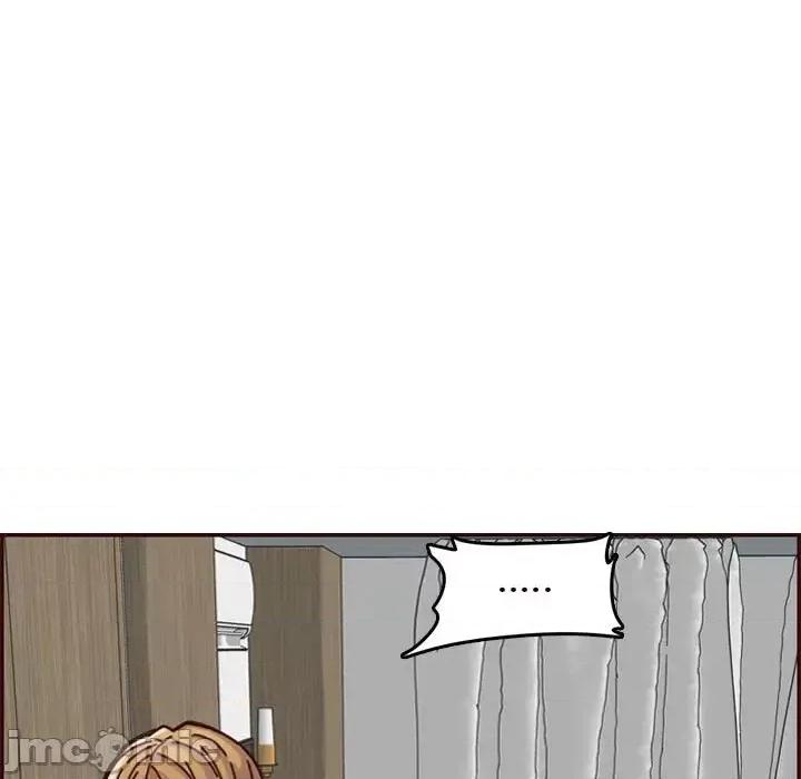 妈妈是女大学生 妈妈是女大学生第 64 话 第125页