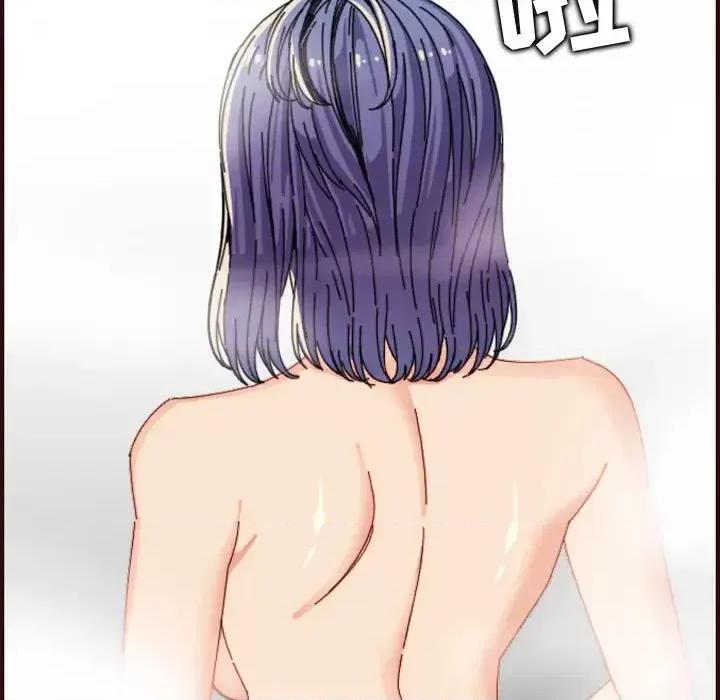 妈妈是女大学生 妈妈是女大学生第 65 话 第41页