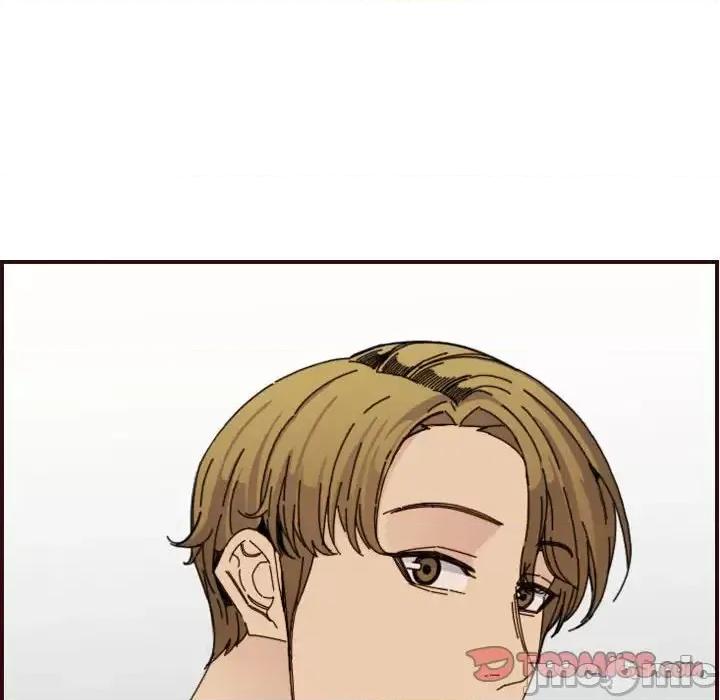 妈妈是女大学生 妈妈是女大学生第 65 话 第45页