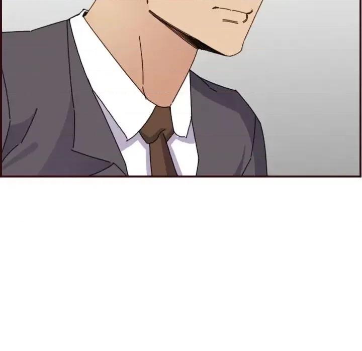 妈妈是女大学生 妈妈是女大学生第 65 话 第46页