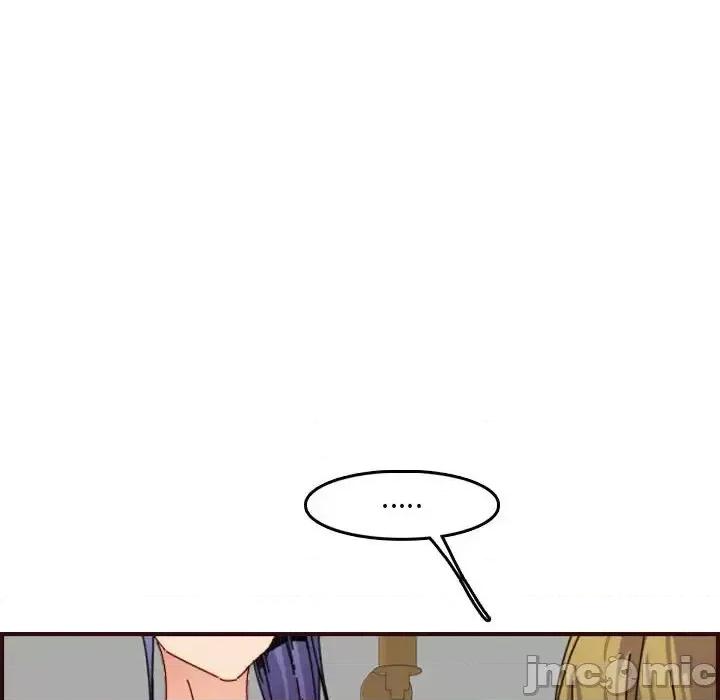 妈妈是女大学生 妈妈是女大学生第 65 话 第55页