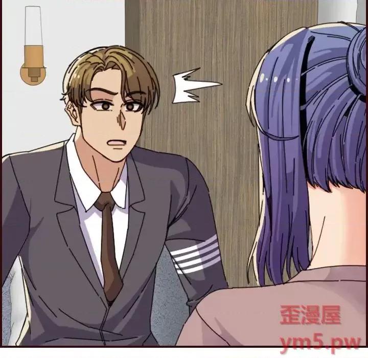 妈妈是女大学生 妈妈是女大学生第 65 话 第62页