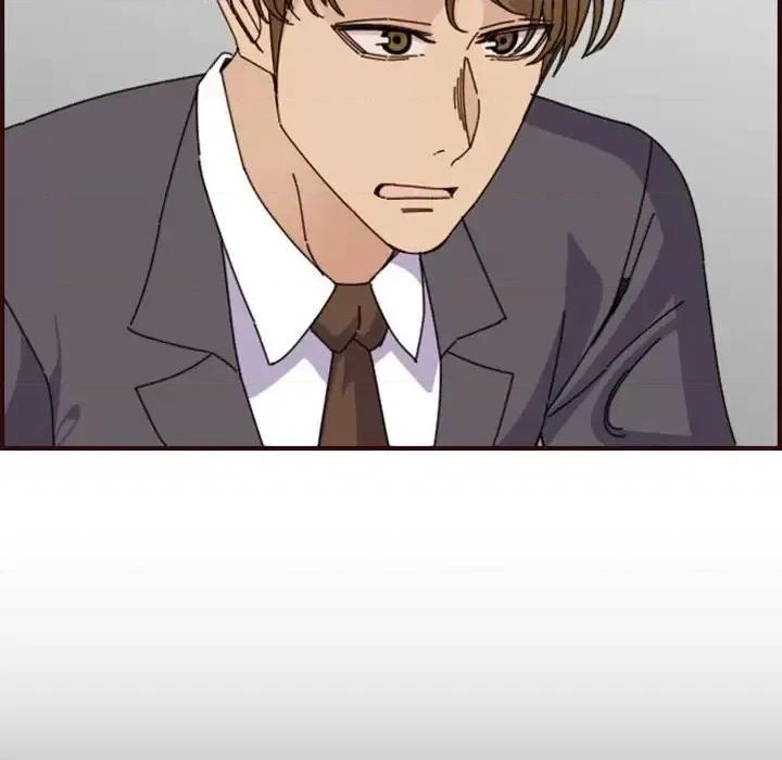 妈妈是女大学生 妈妈是女大学生第 65 话 第96页