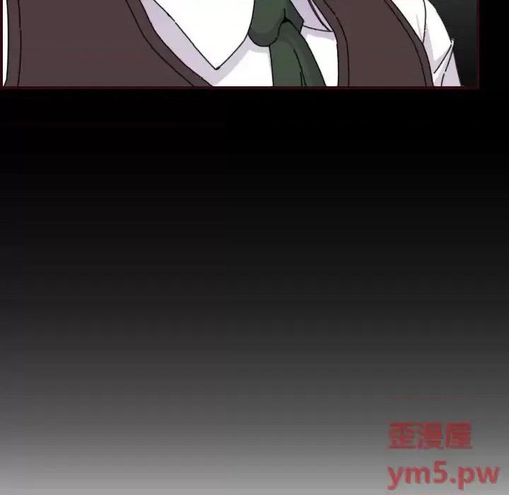 妈妈是女大学生 妈妈是女大学生第 65 话 第114页