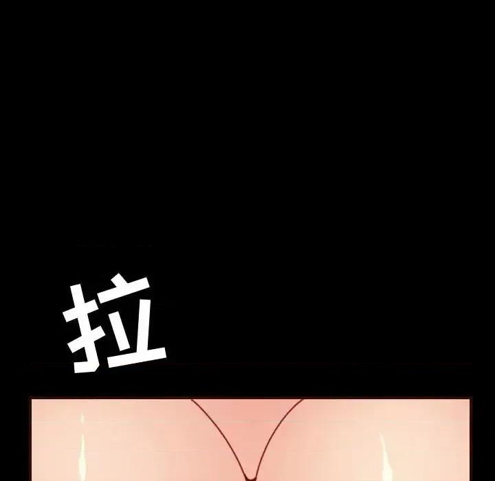 妈妈是女大学生 妈妈是女大学生第 66 话 第32页