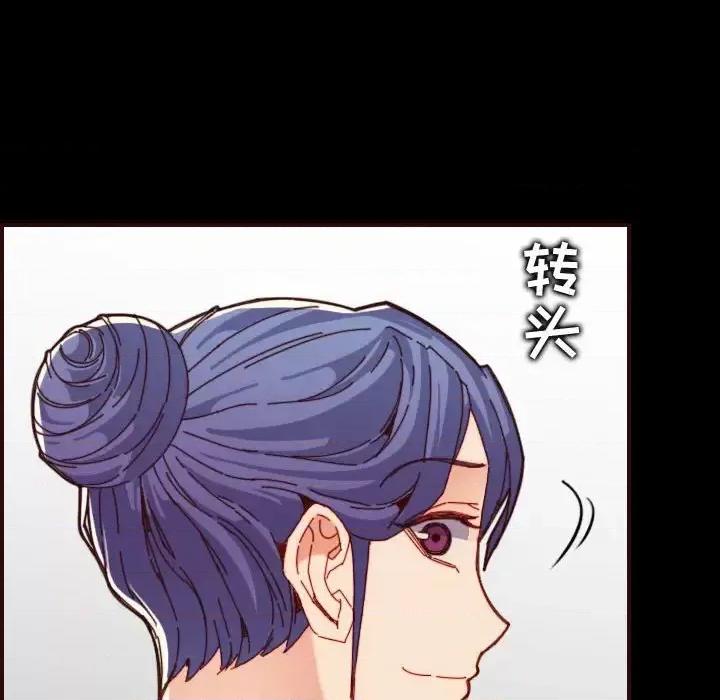 妈妈是女大学生 妈妈是女大学生第 66 话 第64页