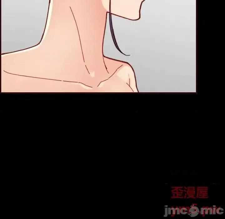 妈妈是女大学生 妈妈是女大学生第 66 话 第65页