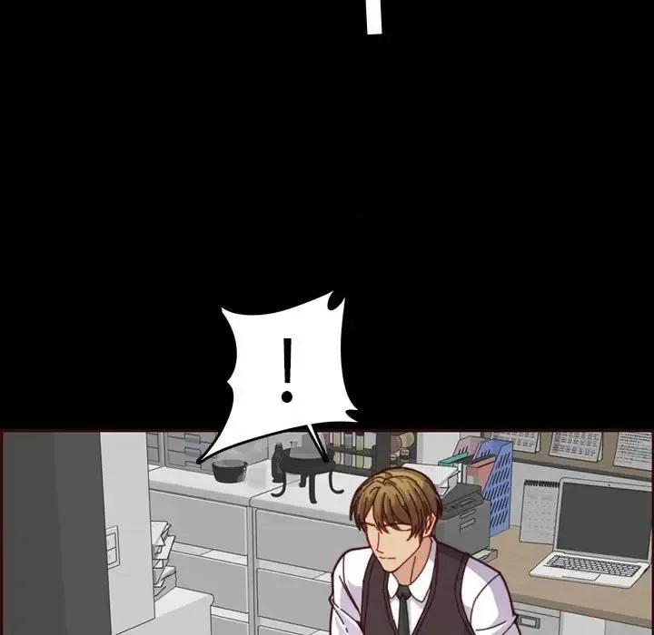 妈妈是女大学生 妈妈是女大学生第 66 话 第76页