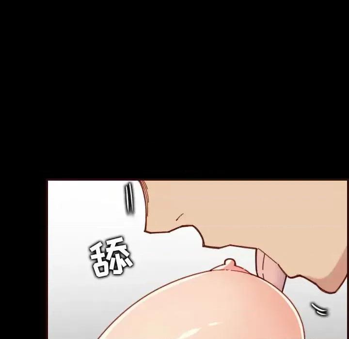 妈妈是女大学生 妈妈是女大学生第 66 话 第83页