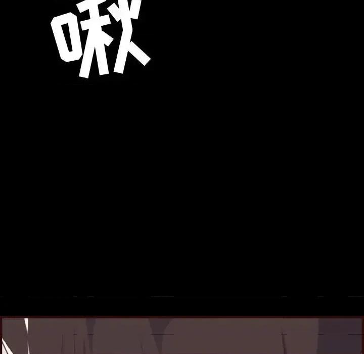妈妈是女大学生 妈妈是女大学生第 66 话 第102页