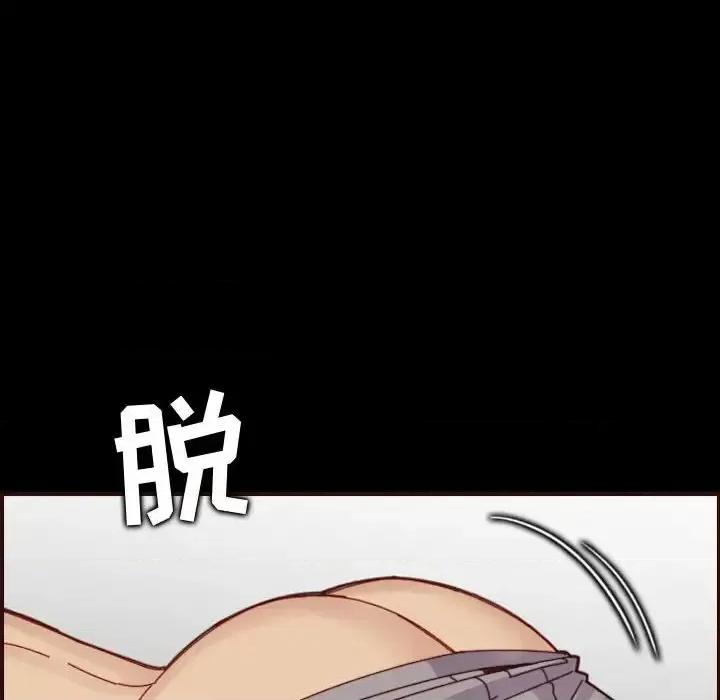 妈妈是女大学生 妈妈是女大学生第 66 话 第104页