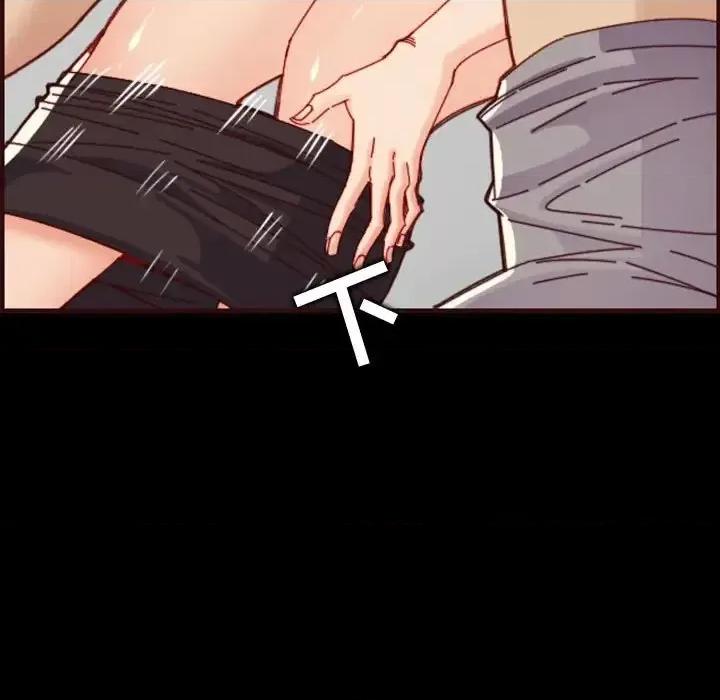 妈妈是女大学生 妈妈是女大学生第 66 话 第107页