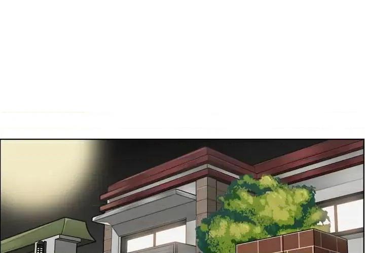 妈妈是女大学生 妈妈是女大学生第 67 话 第4页