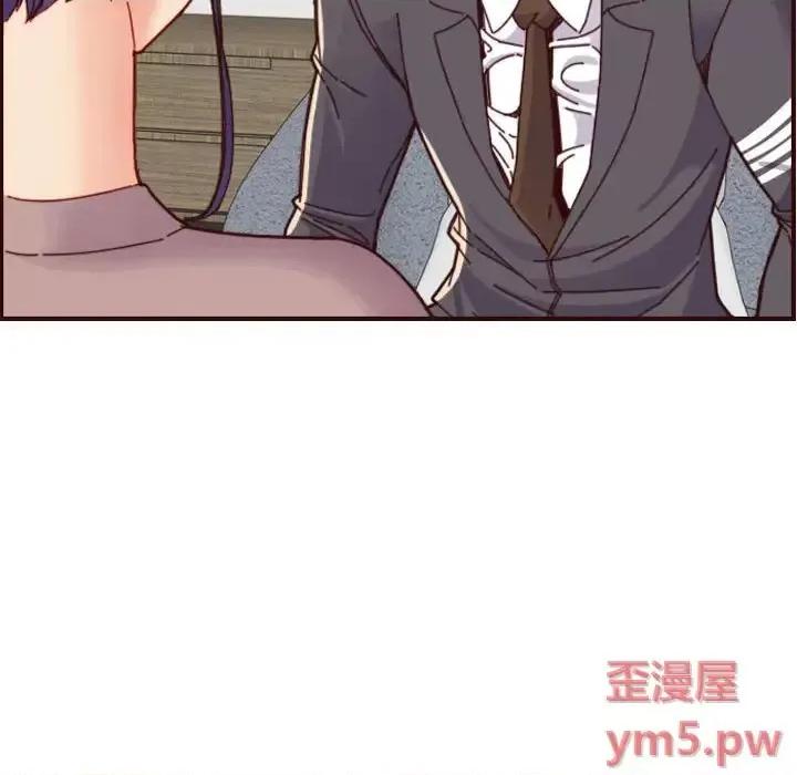 妈妈是女大学生 妈妈是女大学生第 67 话 第36页