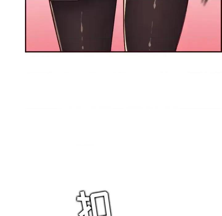 妈妈是女大学生 妈妈是女大学生第 67 话 第58页