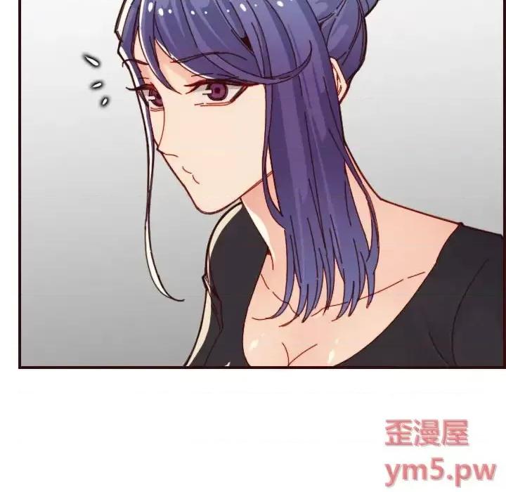 妈妈是女大学生 妈妈是女大学生第 67 话 第61页