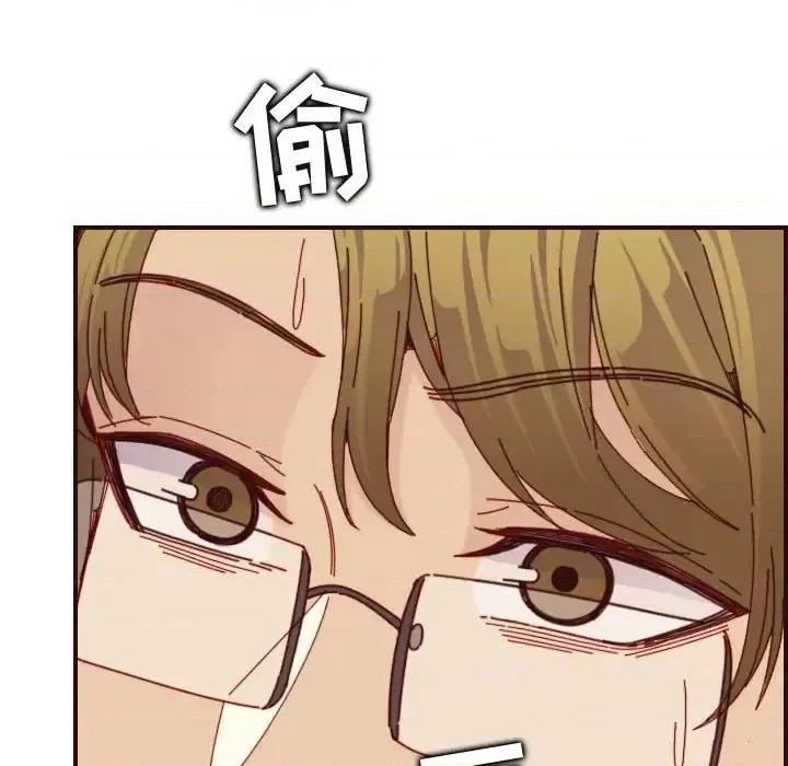 妈妈是女大学生 妈妈是女大学生第 67 话 第108页