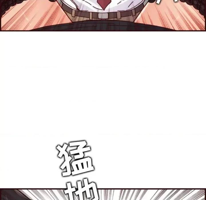 妈妈是女大学生 妈妈是女大学生第 67 话 第113页