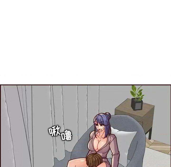 妈妈是女大学生 妈妈是女大学生第 68 话 第6页