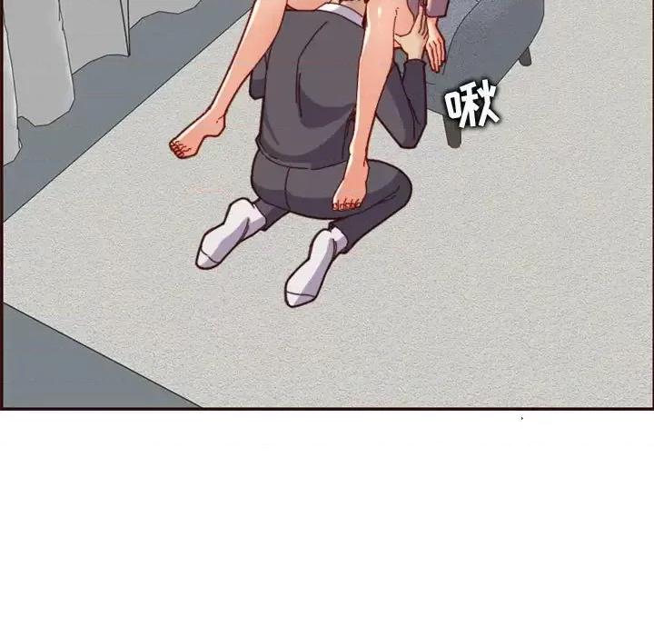 妈妈是女大学生 妈妈是女大学生第 68 话 第7页