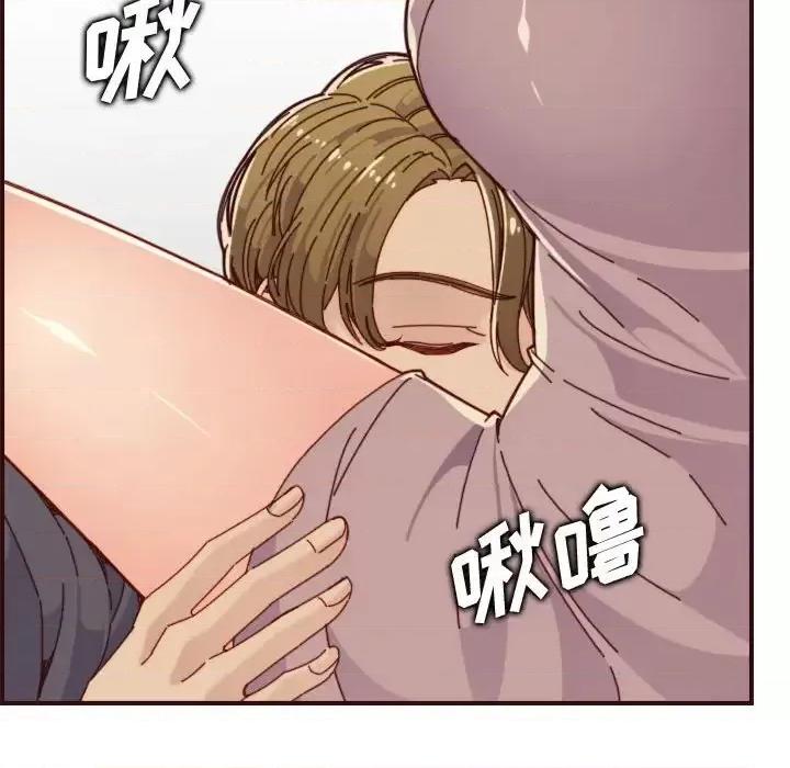 妈妈是女大学生 妈妈是女大学生第 68 话 第18页