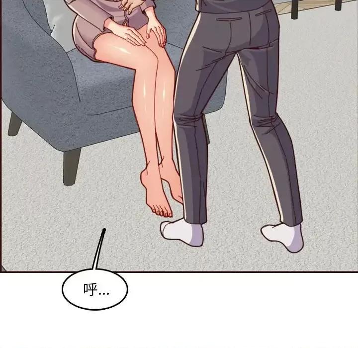 妈妈是女大学生 妈妈是女大学生第 68 话 第24页