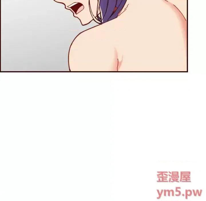 妈妈是女大学生 妈妈是女大学生第 68 话 第73页