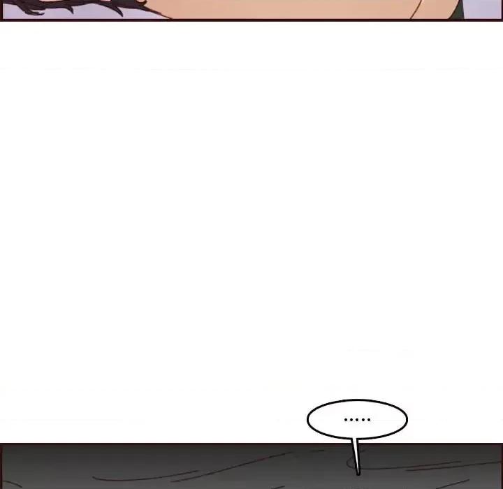 妈妈是女大学生 妈妈是女大学生第 69 话 第13页