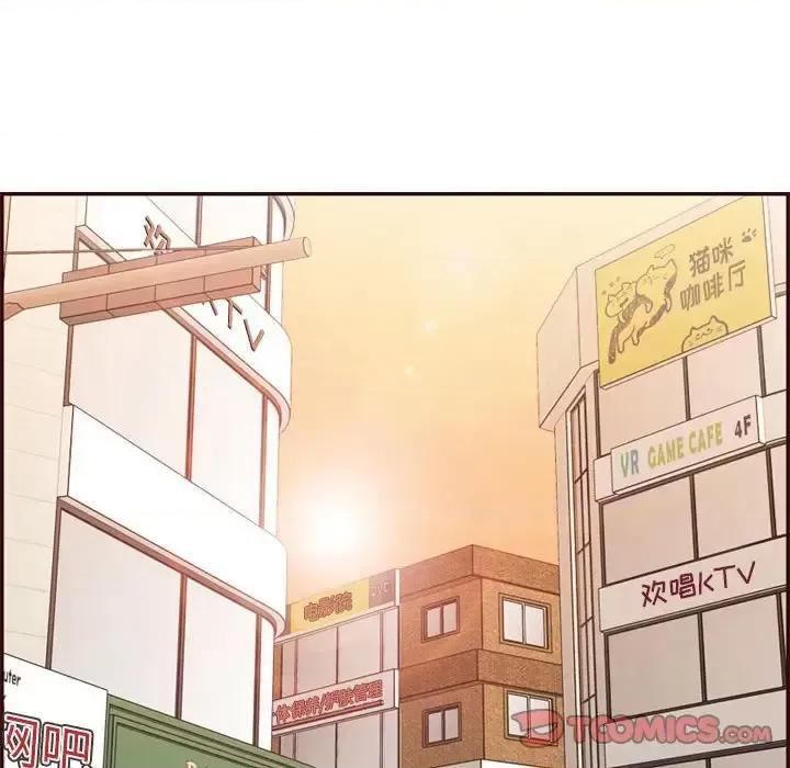 妈妈是女大学生 妈妈是女大学生第 69 话 第26页