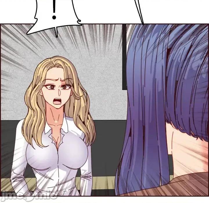 妈妈是女大学生 妈妈是女大学生第 69 话 第55页