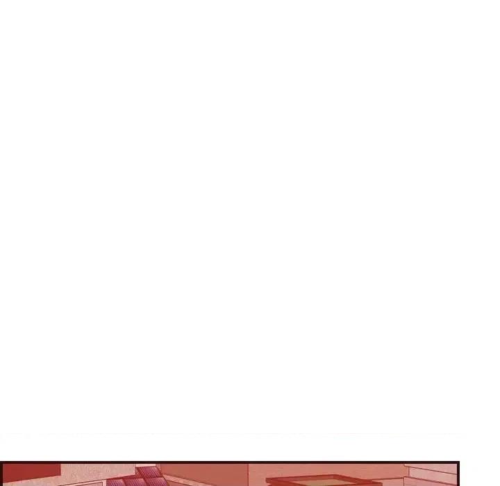 妈妈是女大学生 妈妈是女大学生第 69 话 第79页