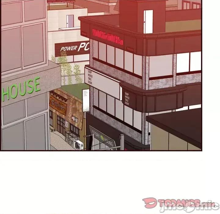 妈妈是女大学生 妈妈是女大学生第 69 话 第80页
