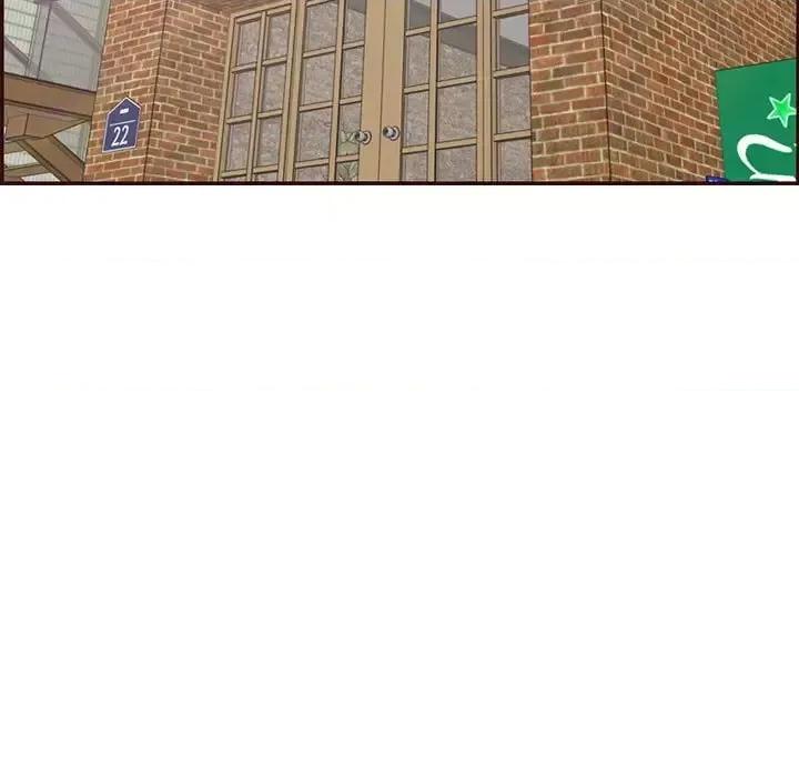 妈妈是女大学生 妈妈是女大学生第 69 话 第82页