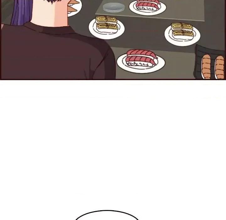 妈妈是女大学生 妈妈是女大学生第 69 话 第87页