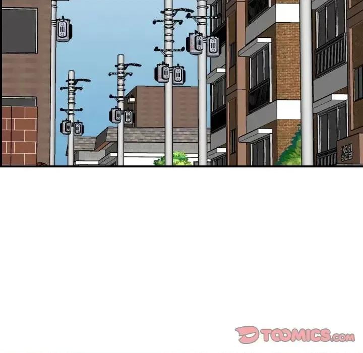 妈妈是女大学生 妈妈是女大学生第 69 话 第98页