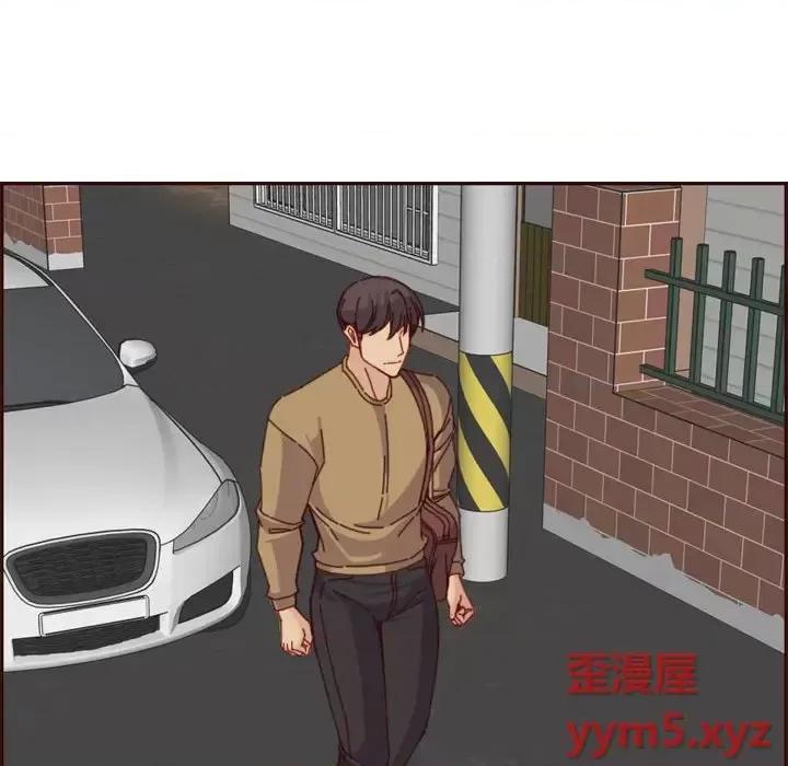妈妈是女大学生 妈妈是女大学生第 69 话 第99页