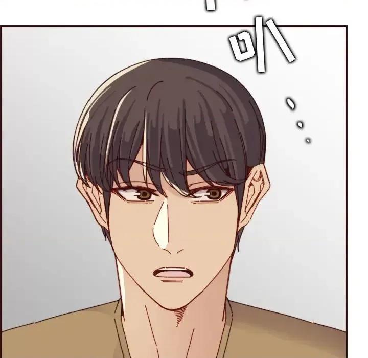 妈妈是女大学生 妈妈是女大学生第 69 话 第103页