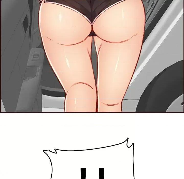妈妈是女大学生 妈妈是女大学生第 69 话 第118页