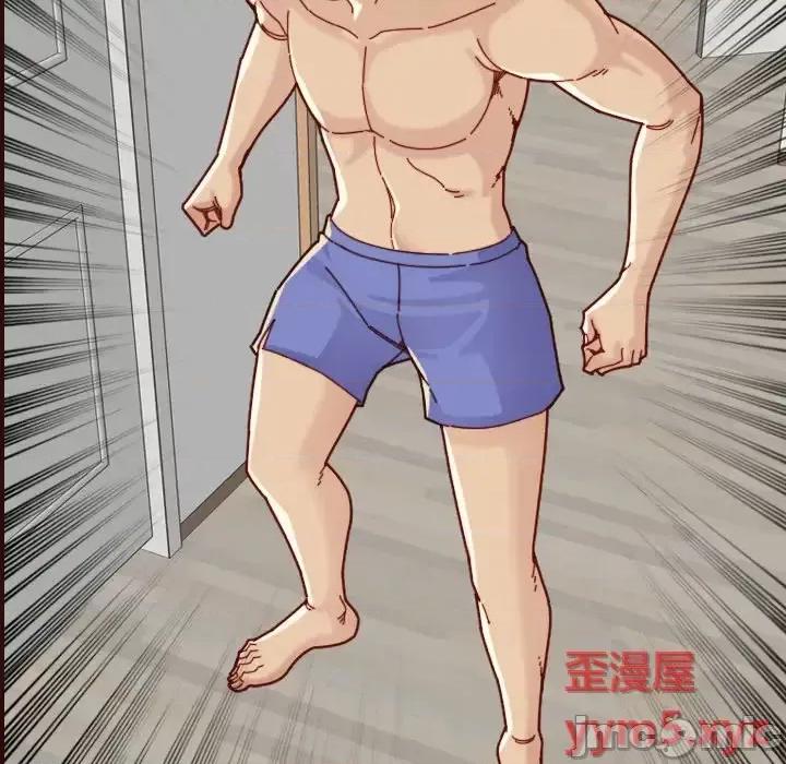 妈妈是女大学生 妈妈是女大学生第 70 话 第35页