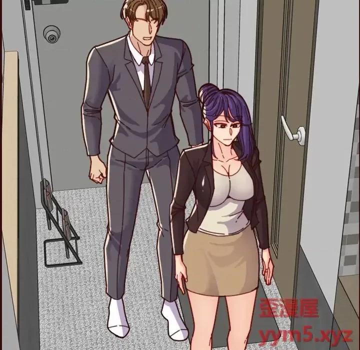 妈妈是女大学生 妈妈是女大学生第 70 话 第42页